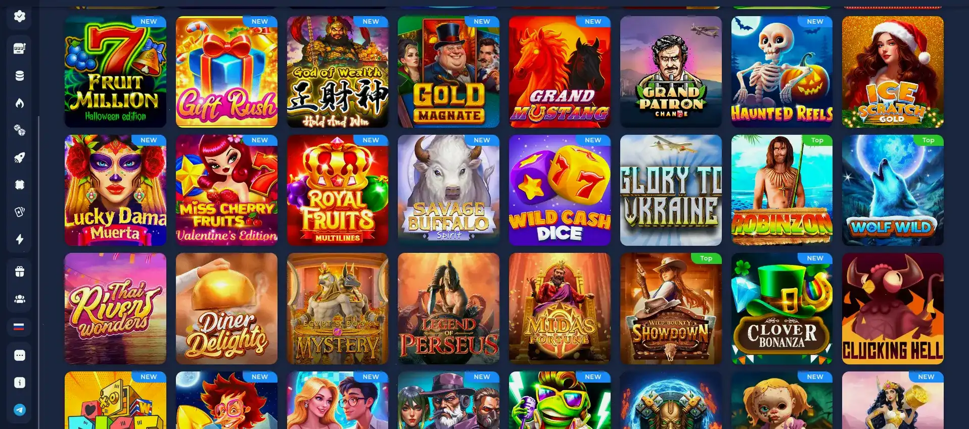 Интерфейс игрового зала Vodka Casino